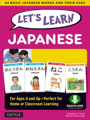 cover image of Let's Learn Japanese Ebook